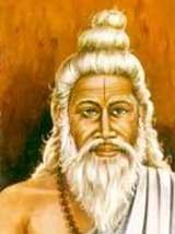 The Saint Vasishta The Saint Vasishta